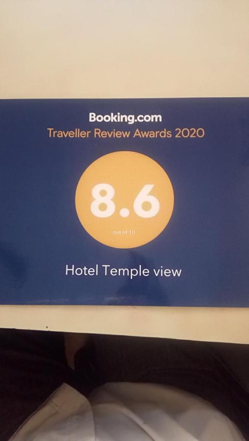 Hotel Temple View Jaisalmer Dış mekan fotoğraf
